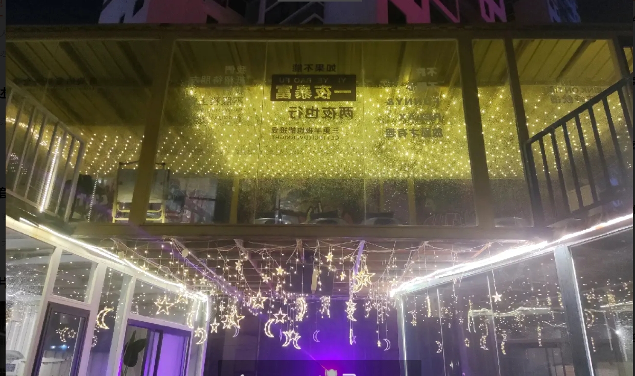 (转让)南白大润发易九国际旁边