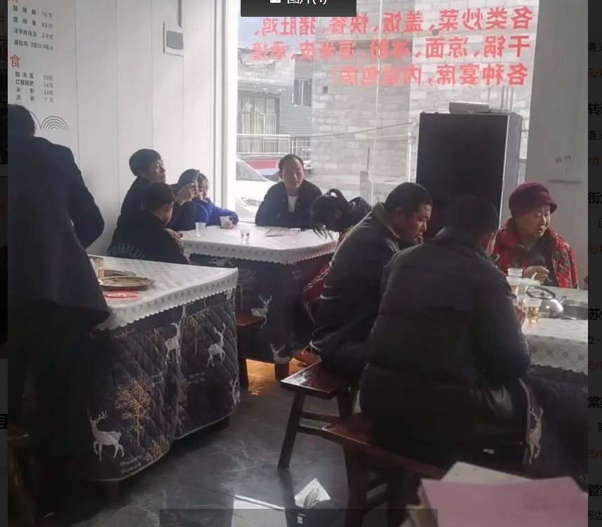 (转让)医院接待，医护用餐，整体转上或者承包全新装修设备齐全