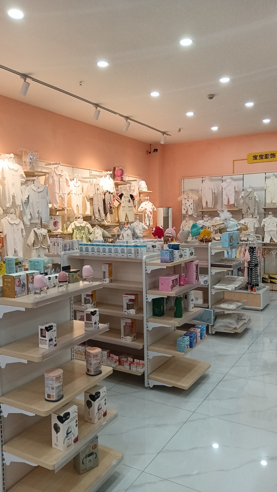 仁怀铂金城小区门口母婴店转让