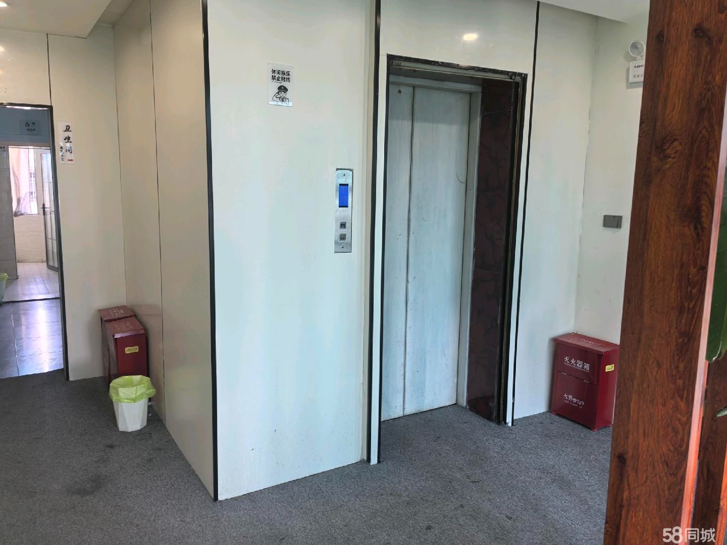 (转让)因工作原因，现整体转让无人自助棋牌室，价格面议!