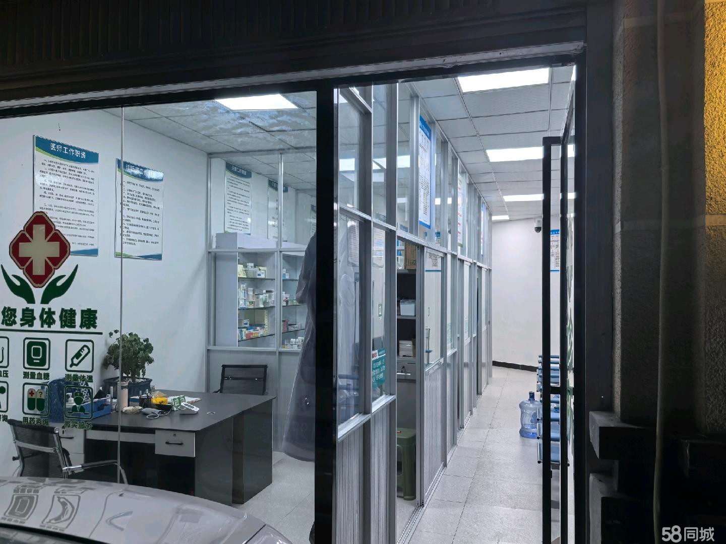 (转让)新浦蔷薇国际3号门诊所整体转让