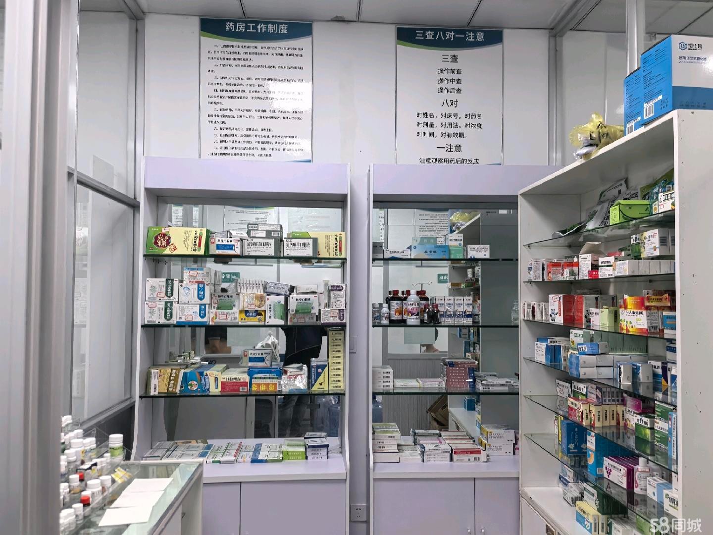 (转让)新浦蔷薇国际3号门诊所整体转让