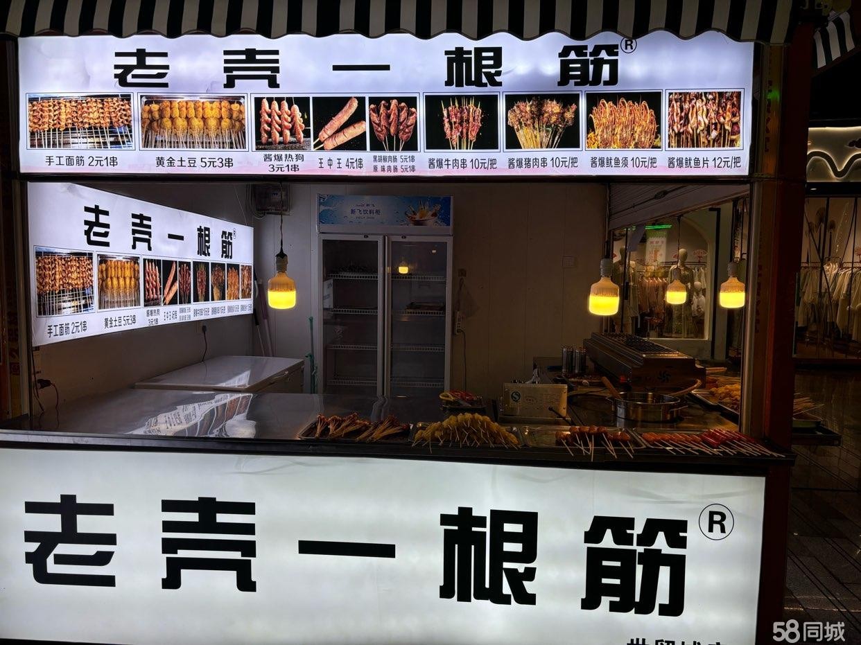 (转让)老壳一根筋店铺转让，楼梯口出入口，80%的人都会经过