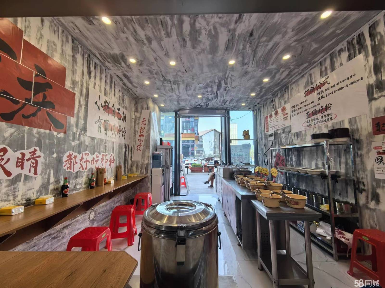 (转让)新浦新区日月星辰店铺转让