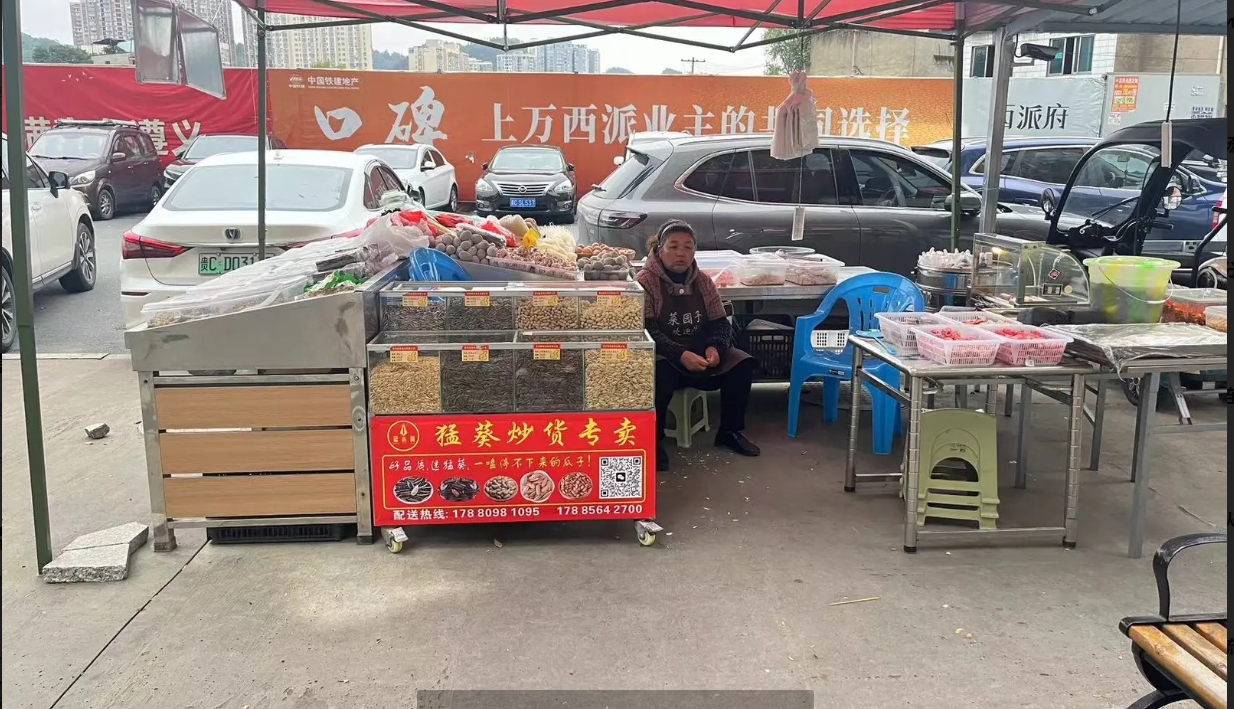(转让)社区底商超市蔬菜干果店低价转租