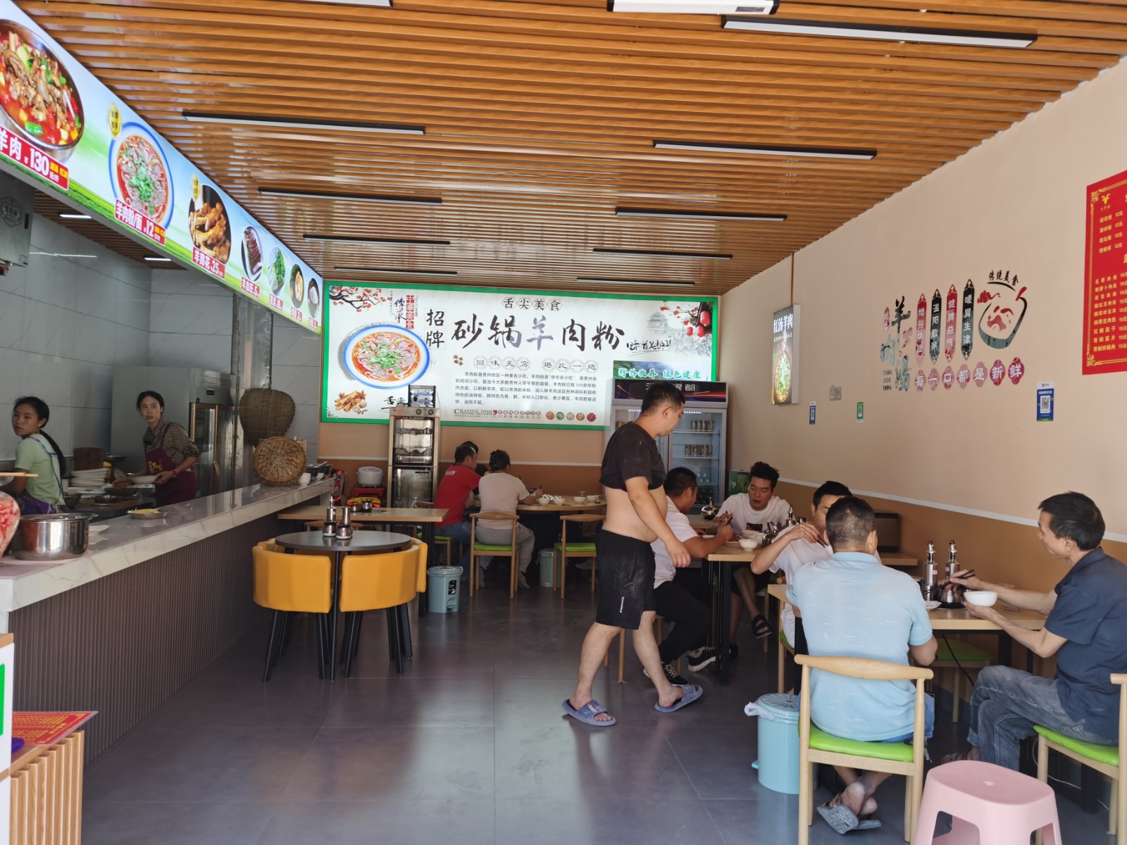 仁怀临街小区门口早餐店转让