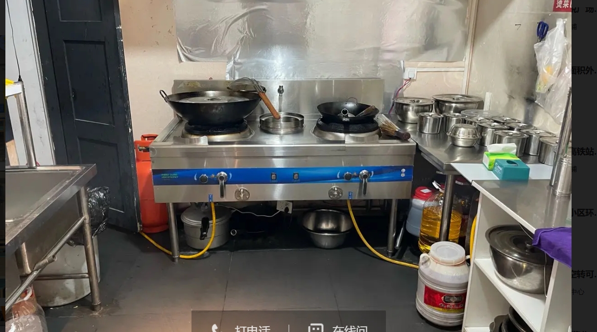 (转让)位于吾悦广场商圈，有停车场，人流量很大