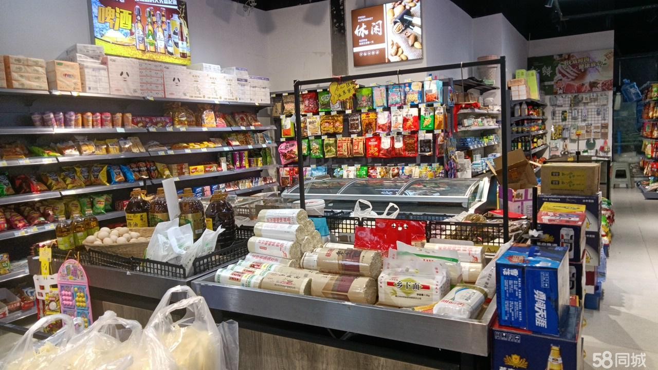 (转让) 800户小区门口超市转让