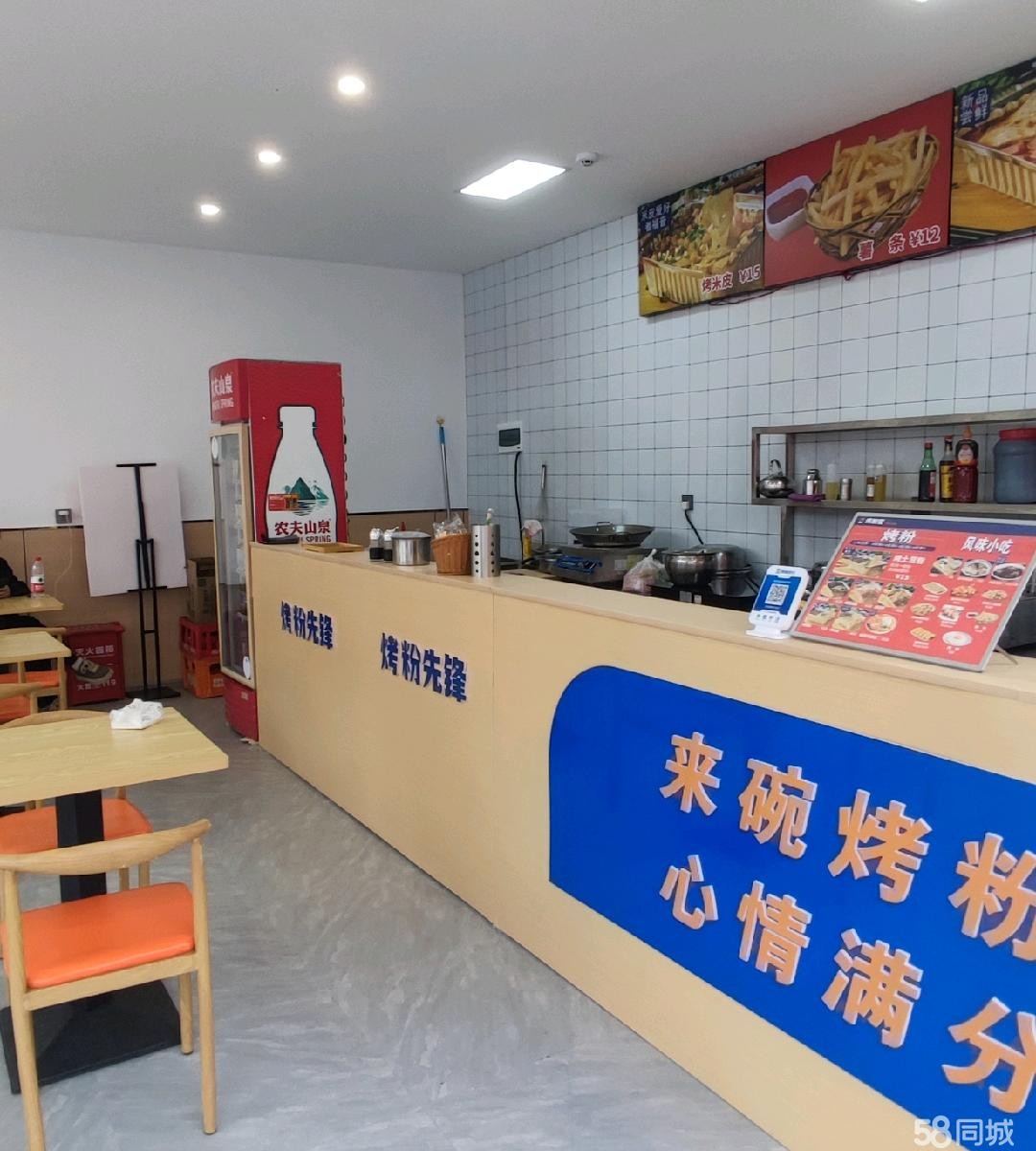 (转让)含三个月租金,可外摆三米,租金非常低