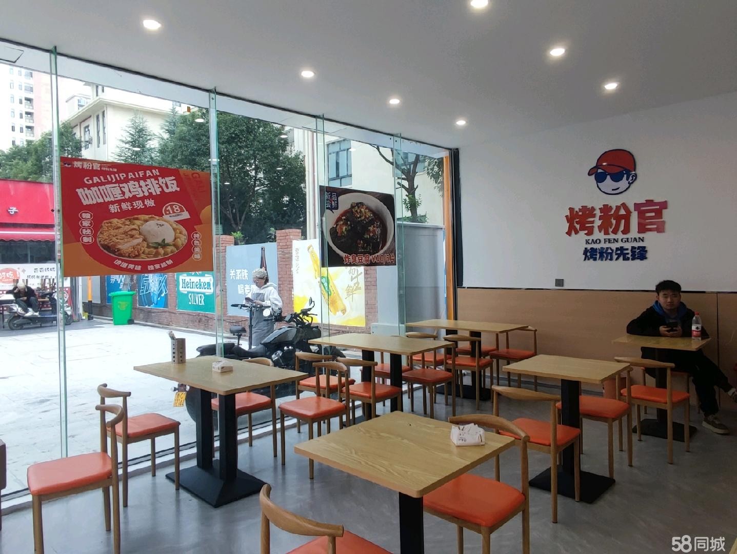 (转让)含三个月租金,可外摆三米,租金非常低
