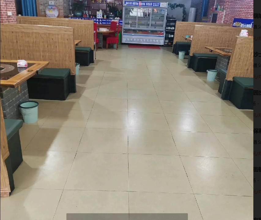 (转让)商铺，做餐饮店