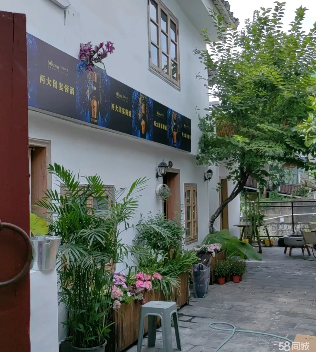 (转让)河景小院，因老板另有发展忍痛制爱，