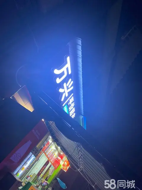 (转让)两小区门口购物方便小区年轻人居多