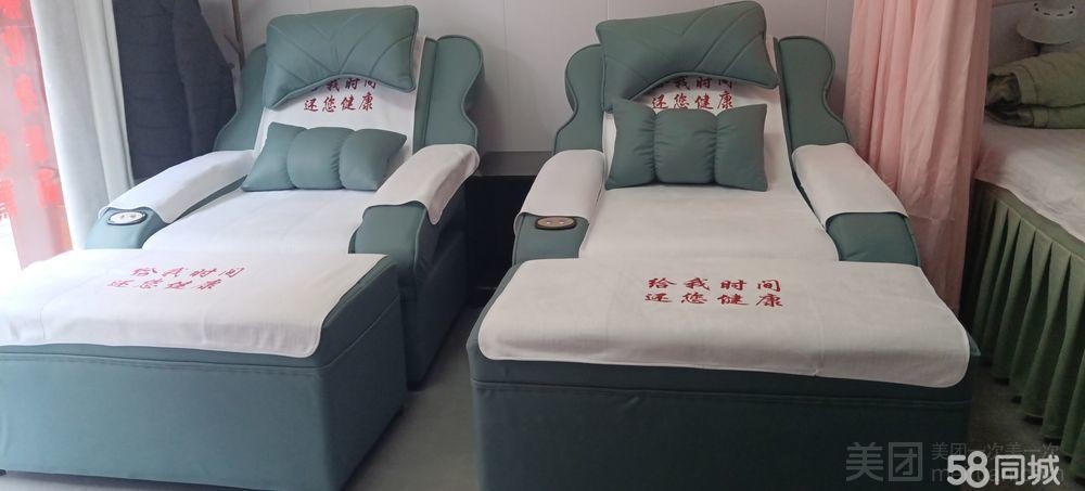 （转让）经营中临街门面推拿养生馆打包转让，接手即可经营。