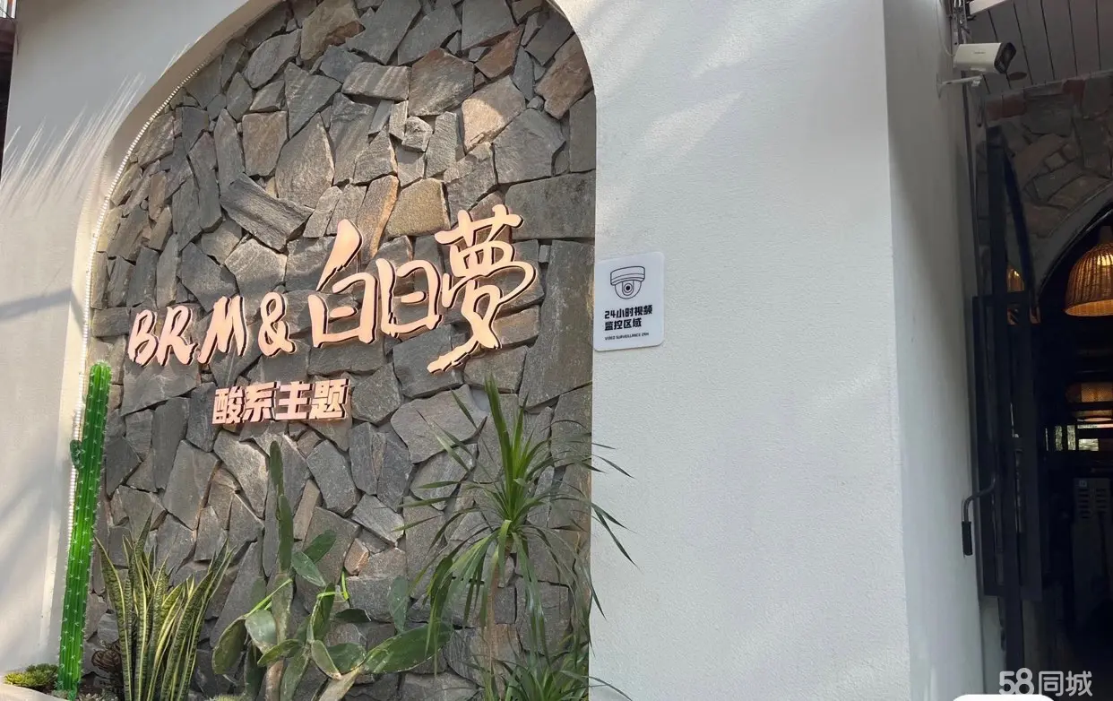 (转让)现在海风路非常热闹的路段