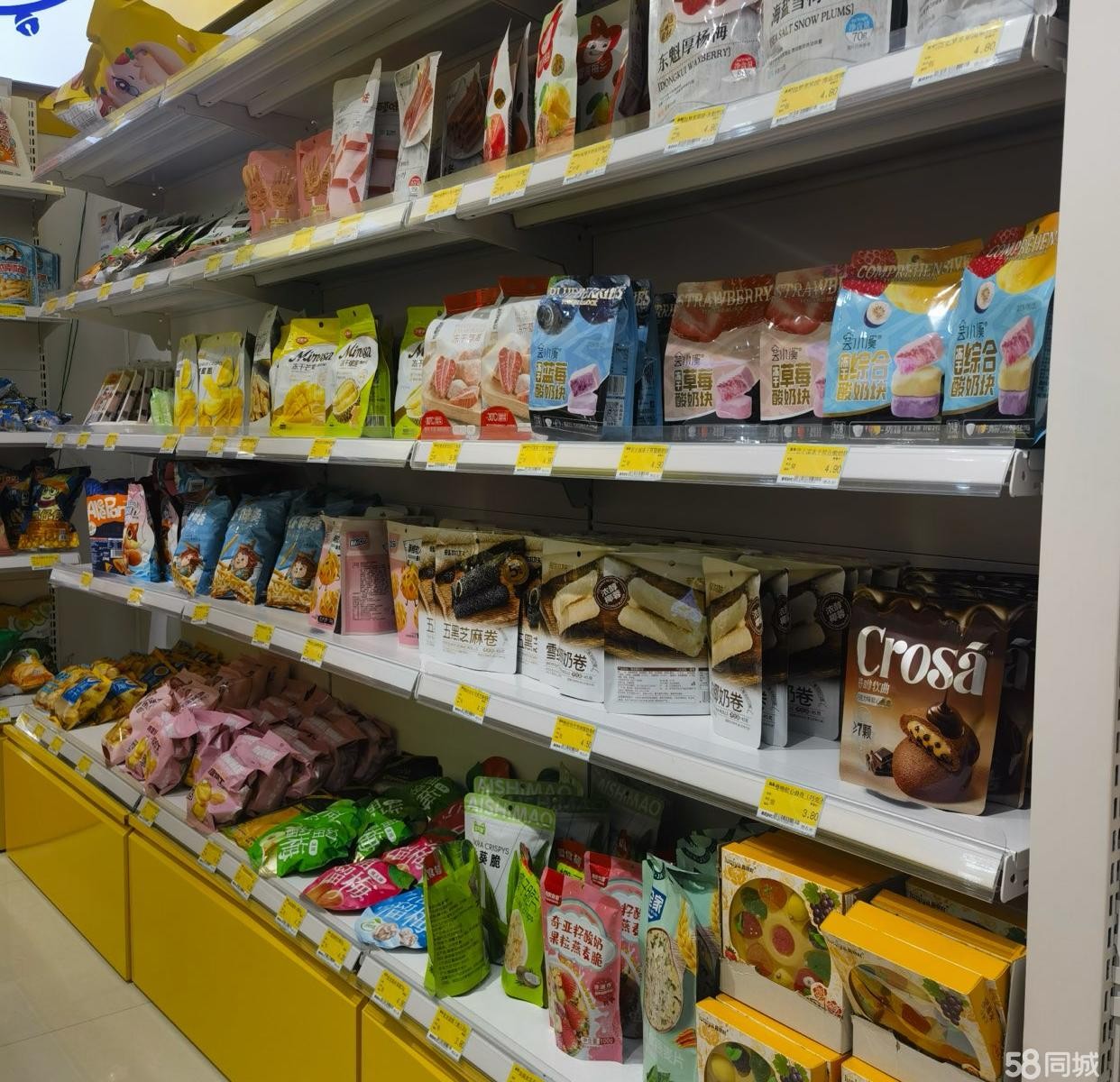 （转让）凯莱国际一期零食店低价转让