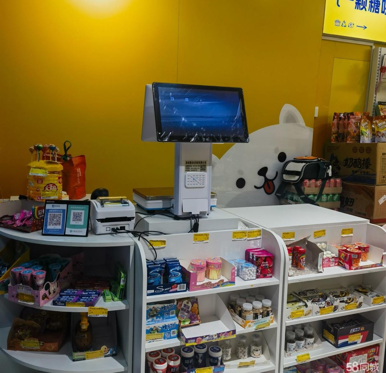 （转让）凯莱国际一期零食店低价转让