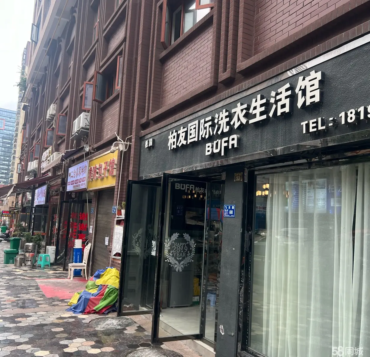 (转让)门面比较居中，交通便利，客源稳定
