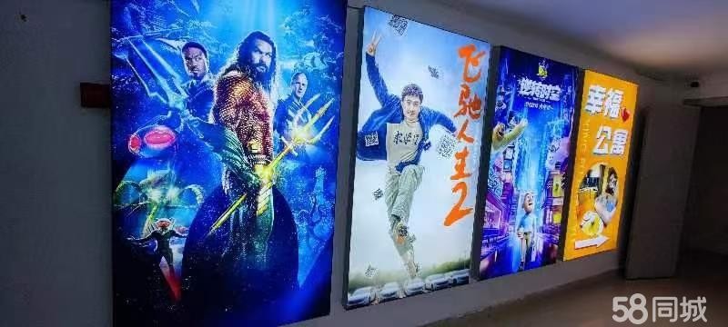 (转让)习水私人影院整体转让