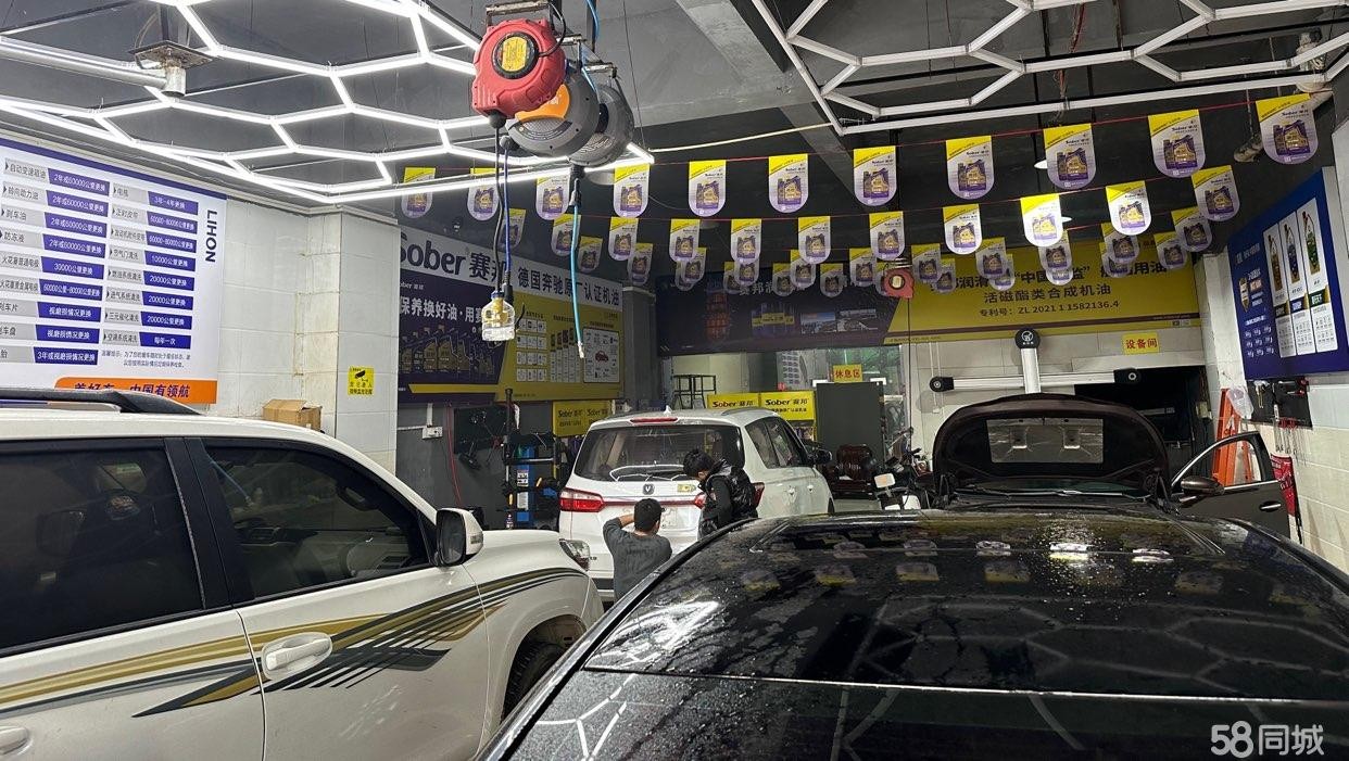 (转让)汽车维修美容店转让,接手可经营