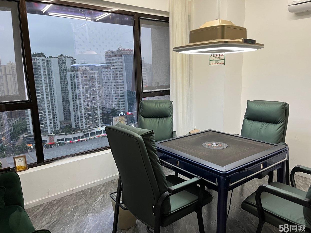 (转让)中自助棋牌室低价转让