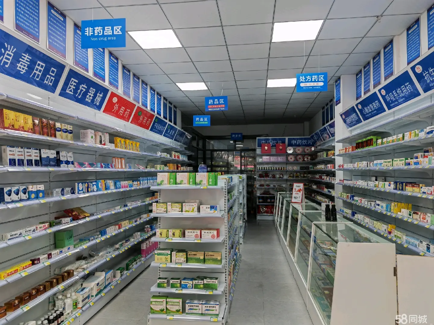 (转让)省内省外医保开通 正常营业中，房租不贵，开支小，无压力