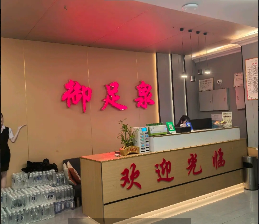 (转让)位置俱佳，门头凸显大气