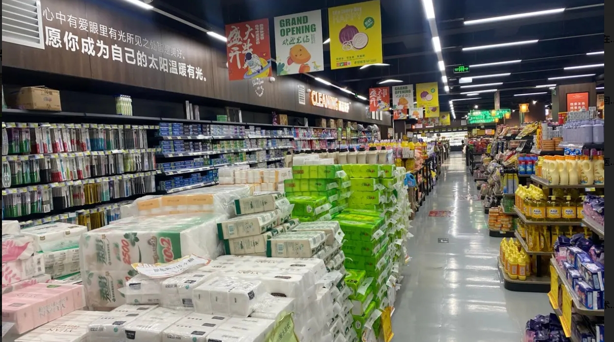 (转让)镇上的生鲜超市，有口粮证，学校就在旁边
