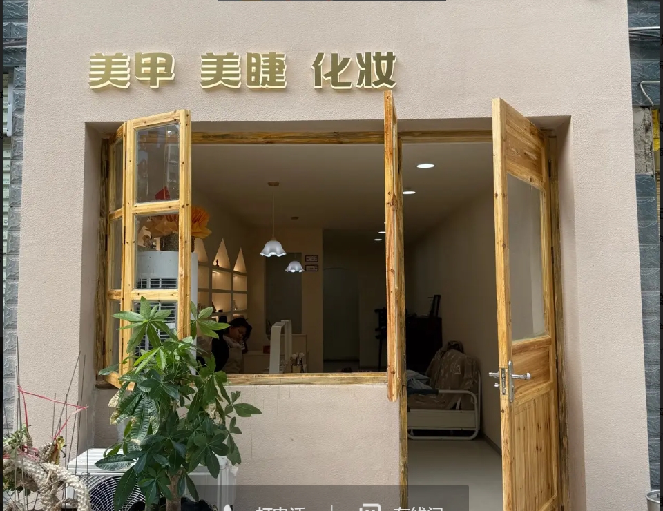 (转让)刚装修一个月40平，有厕所和仓库