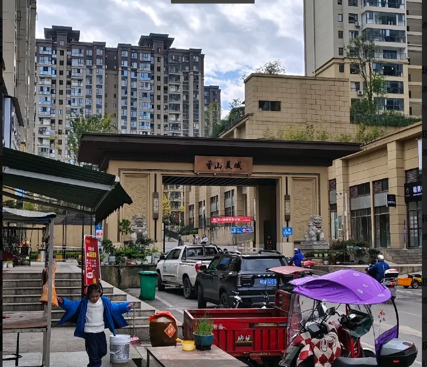 (转让) 麒龙香山美域，店铺上下共两层，店铺电器设备齐全，接手可营业