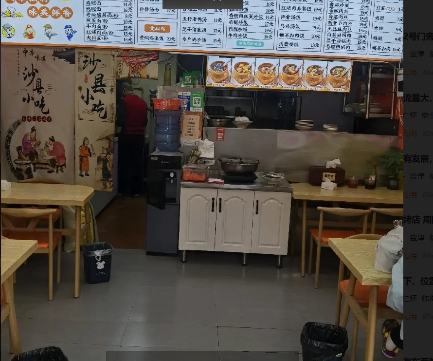 (转让)体育馆对面旺铺转让，人流很大。