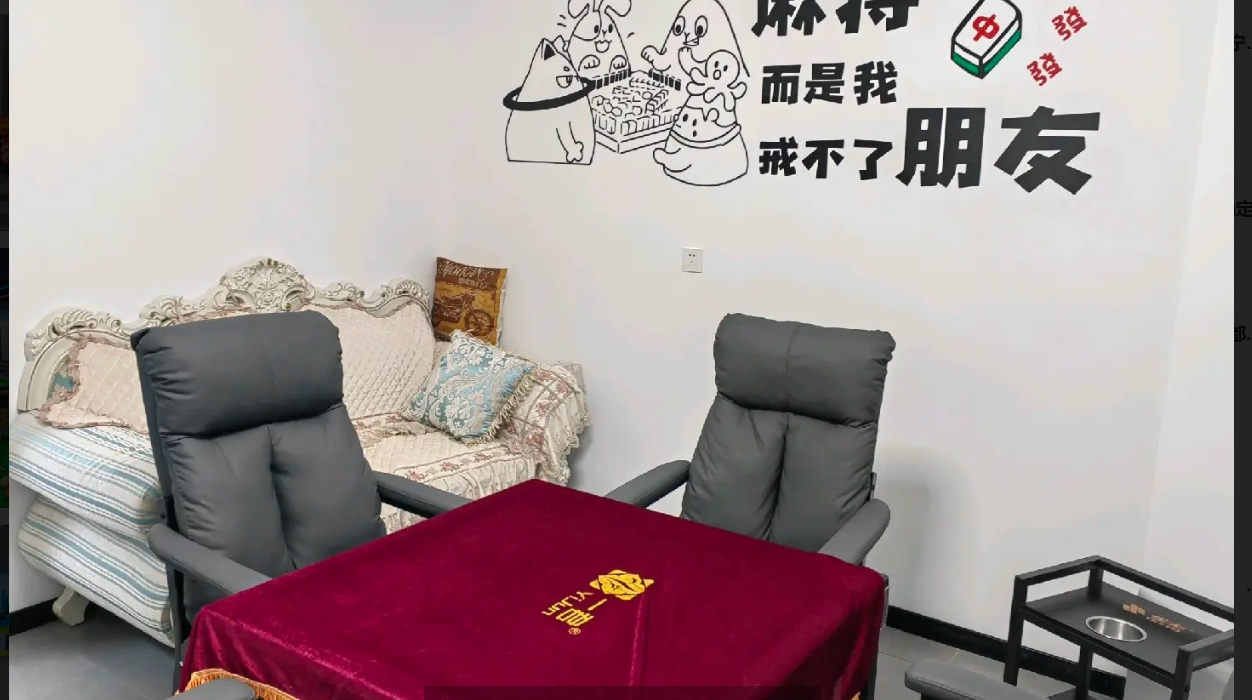 (转让)因个人原因转让，客源稳定，接受即可经营