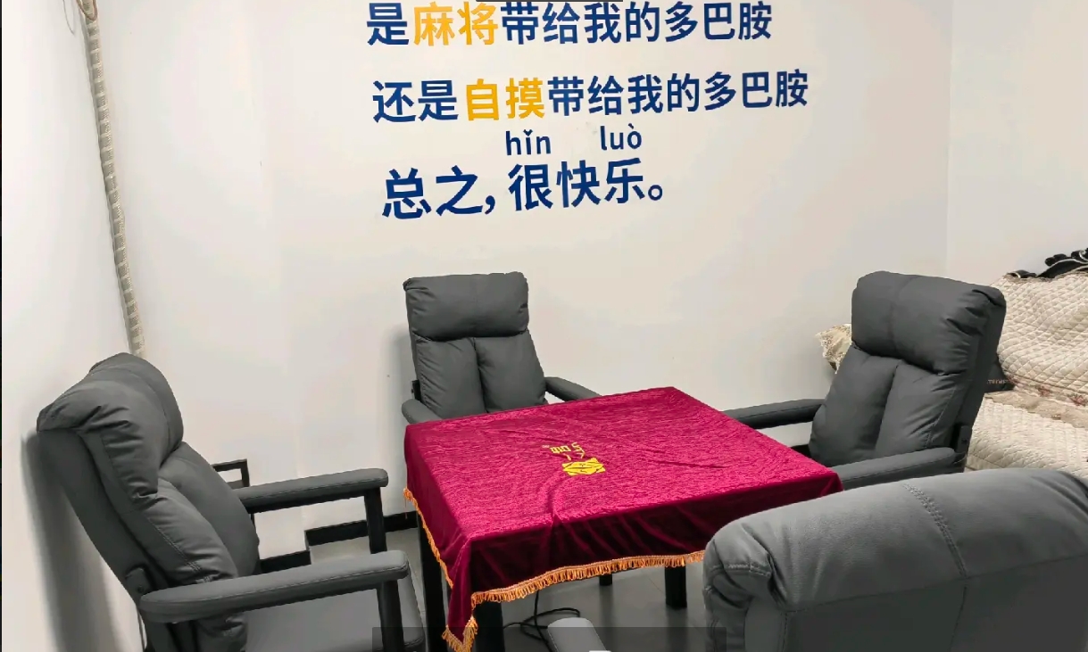 (转让)因个人原因转让，客源稳定，接受即可经营