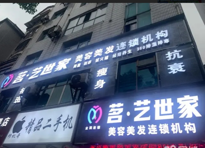 (转让)位于人口密度的国贸附近，人流量大，交通便利