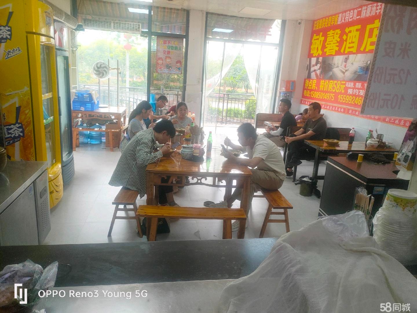 (转让)高铁- -号还房临街门面，现营业中，可教技术