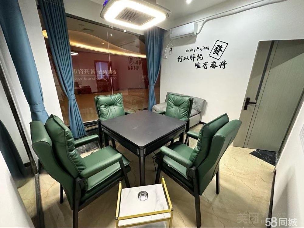 (转让)台球棋牌俱乐部,旺铺转让