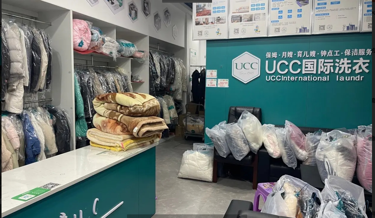 (转让)干洗店转让，设备齐全