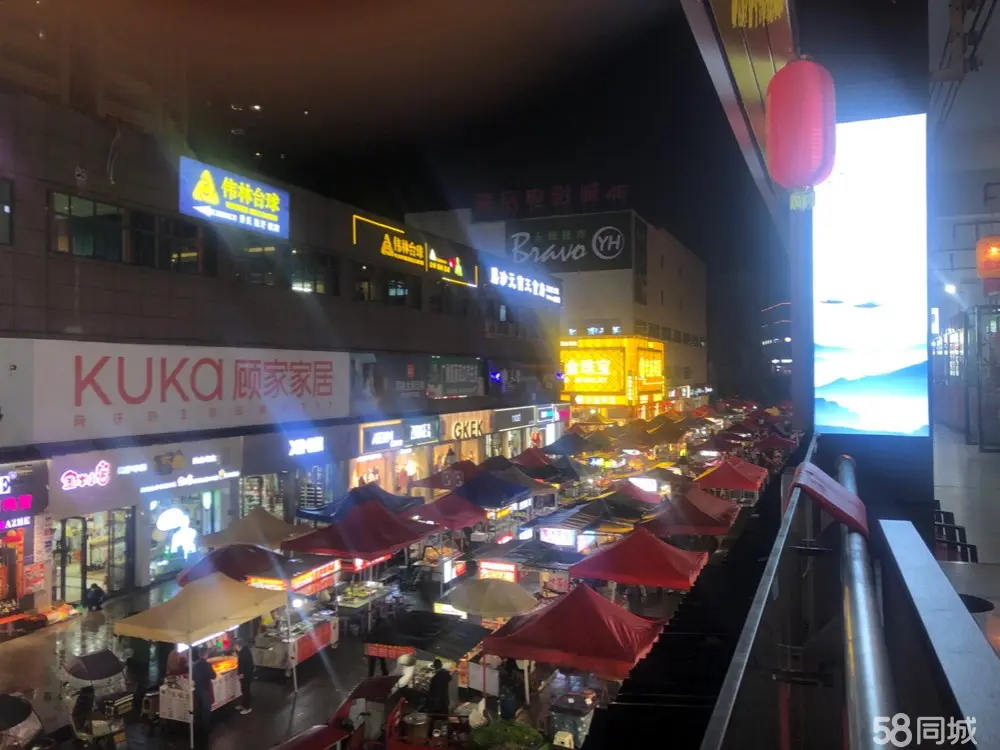 (转让)保元核心商圈店铺打包转