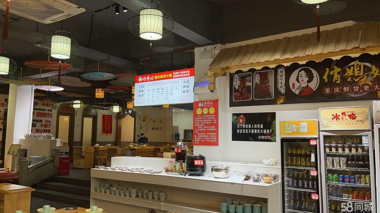 (转让)会址旁边400平商铺转让