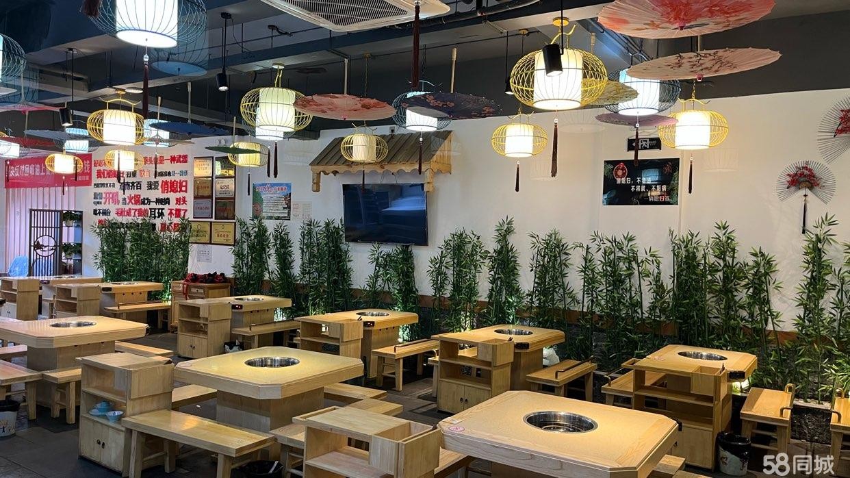 (转让)会址旁边400平商铺转让