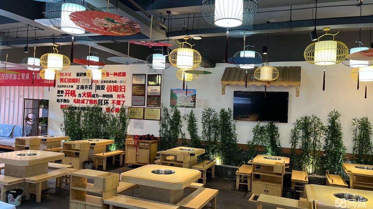(转让)会址旁边400平商铺转让