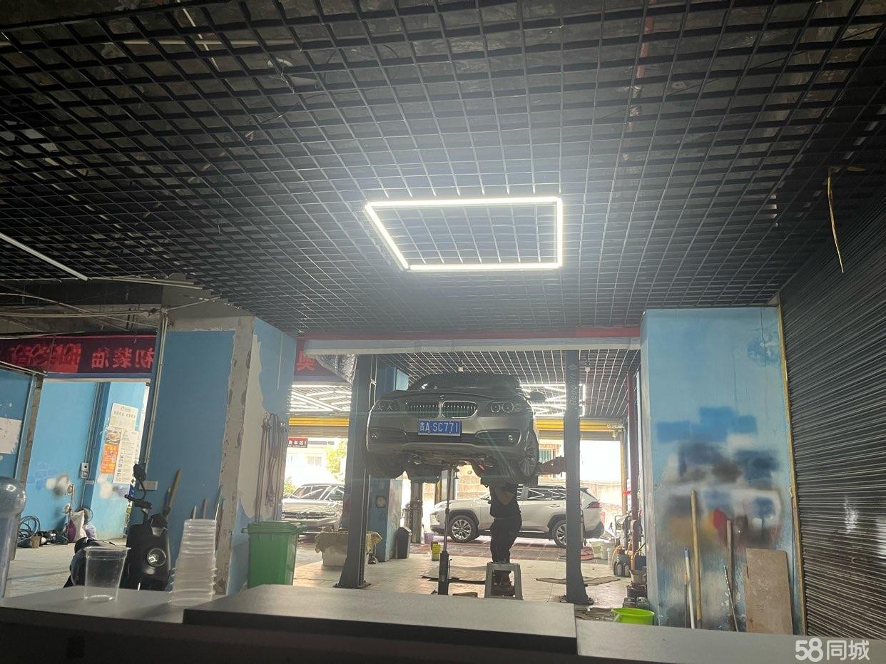 (转让)汽修汽美店诚邀合作经营,无房租压力