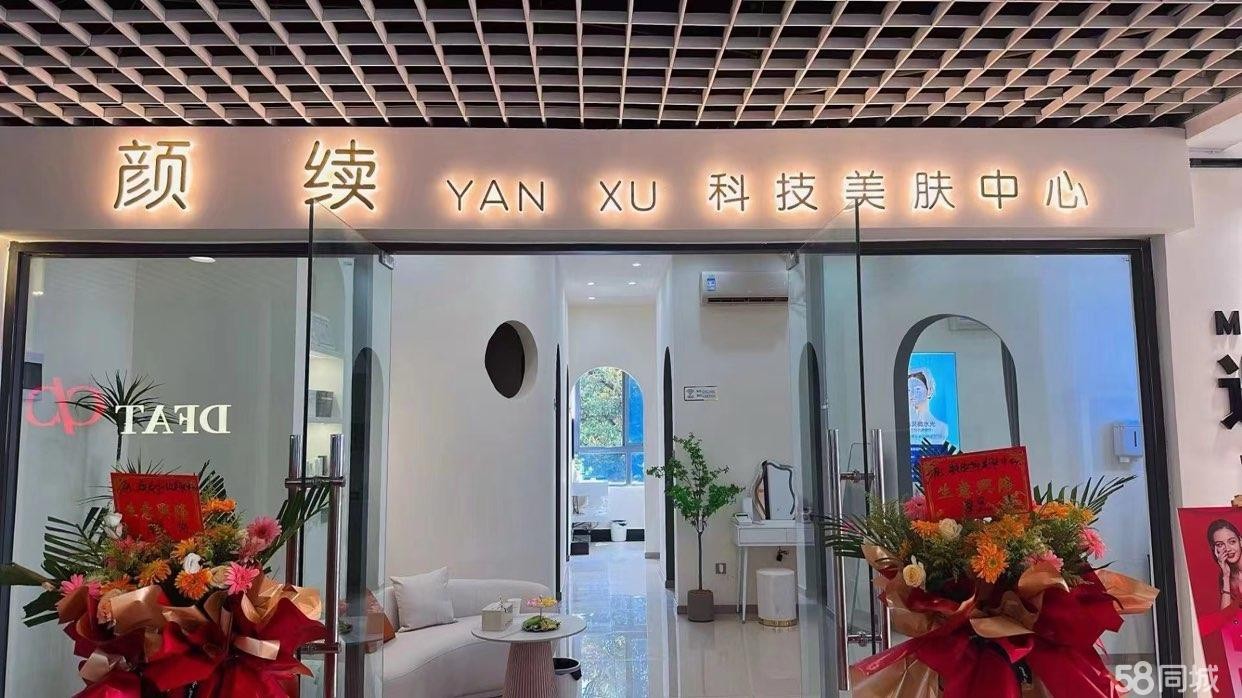 (转让)环境好,位置好,配置齐全,无需装修