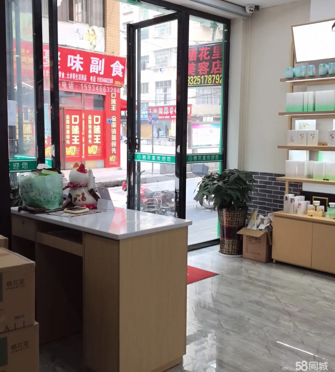 (转让)民宿小区 1楼商铺急需转让