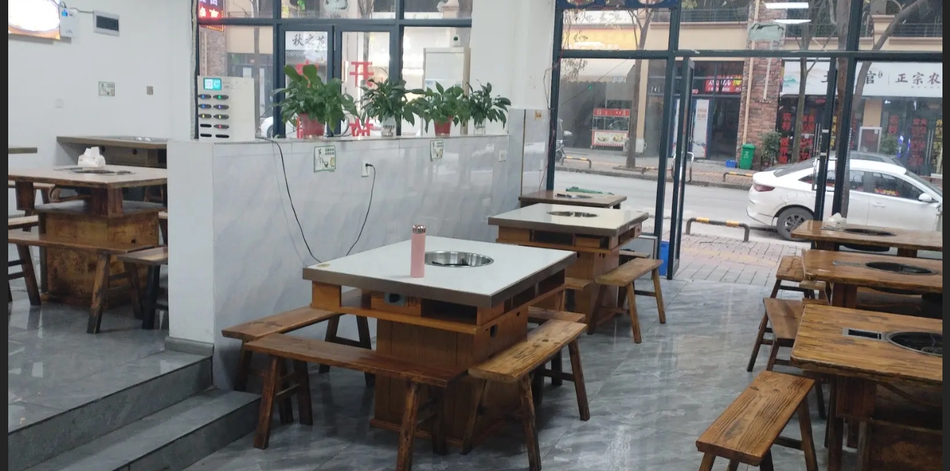 火锅店转让