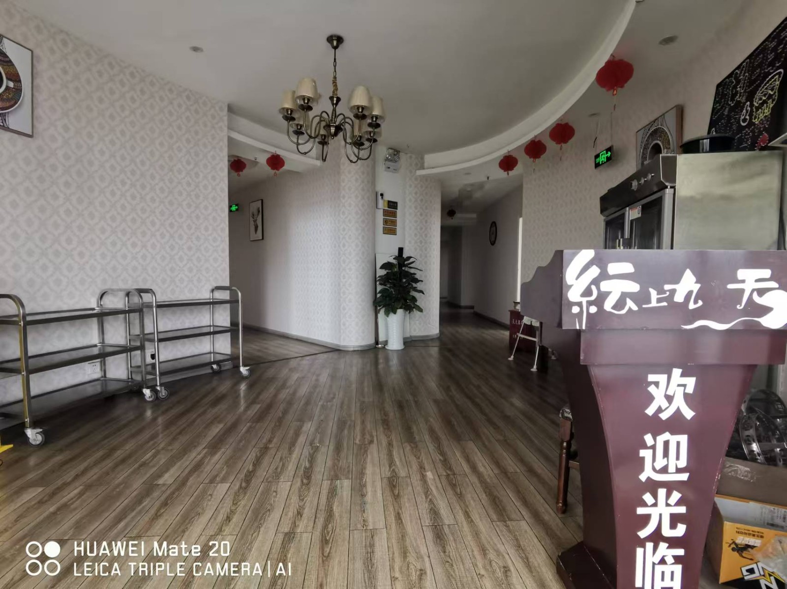北京路瑞金大厦26楼茶楼转让