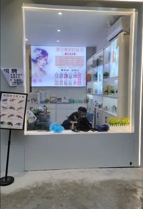 (转让)两个店忙不过来，有固定的老顾客