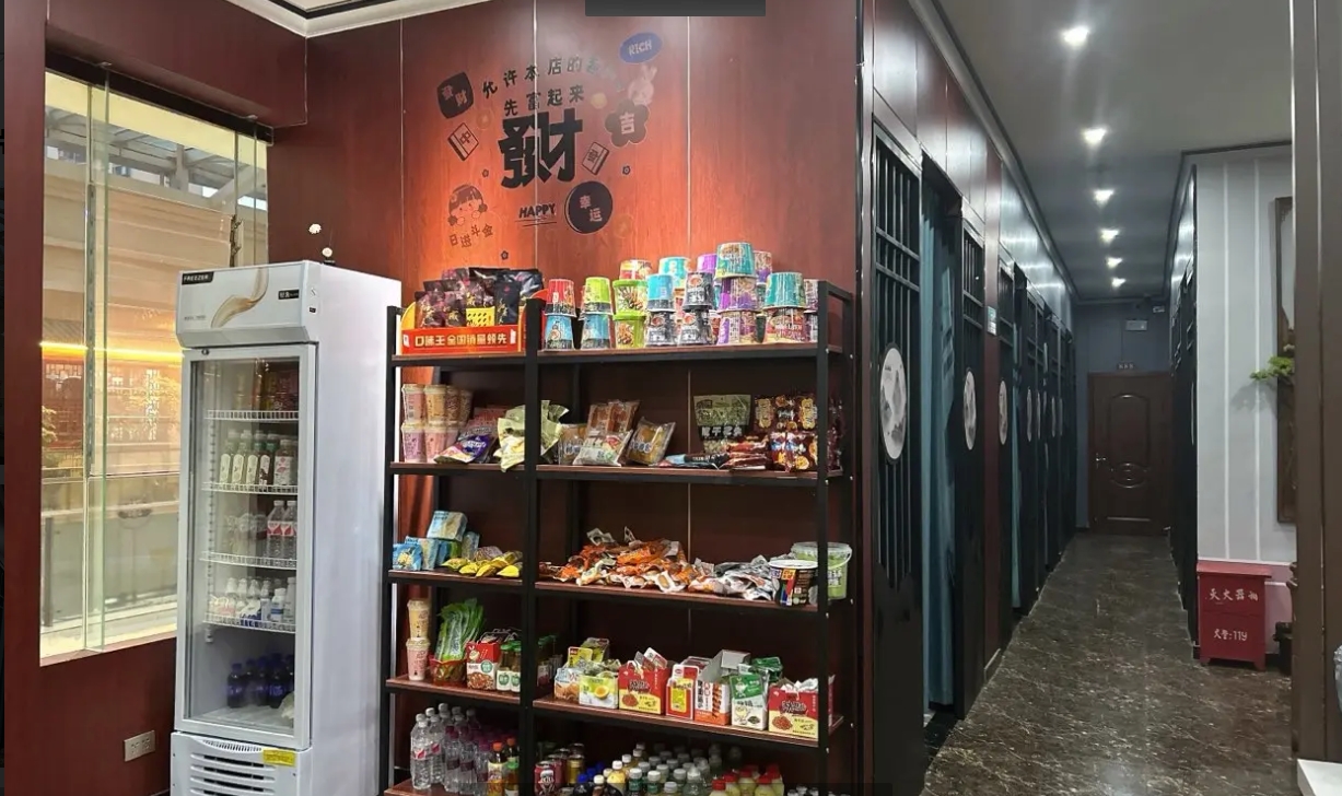 (转让)汇盛茶语旺铺转让位置仁安天地