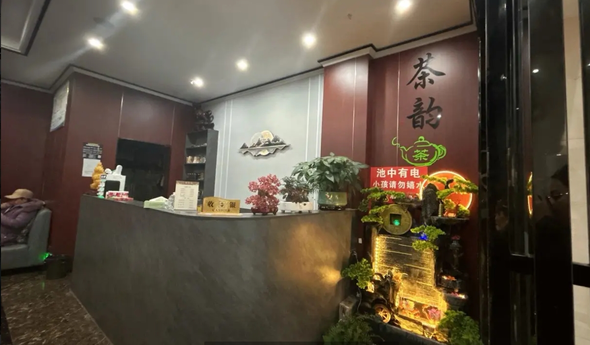 (转让)汇盛茶语旺铺转让位置仁安天地