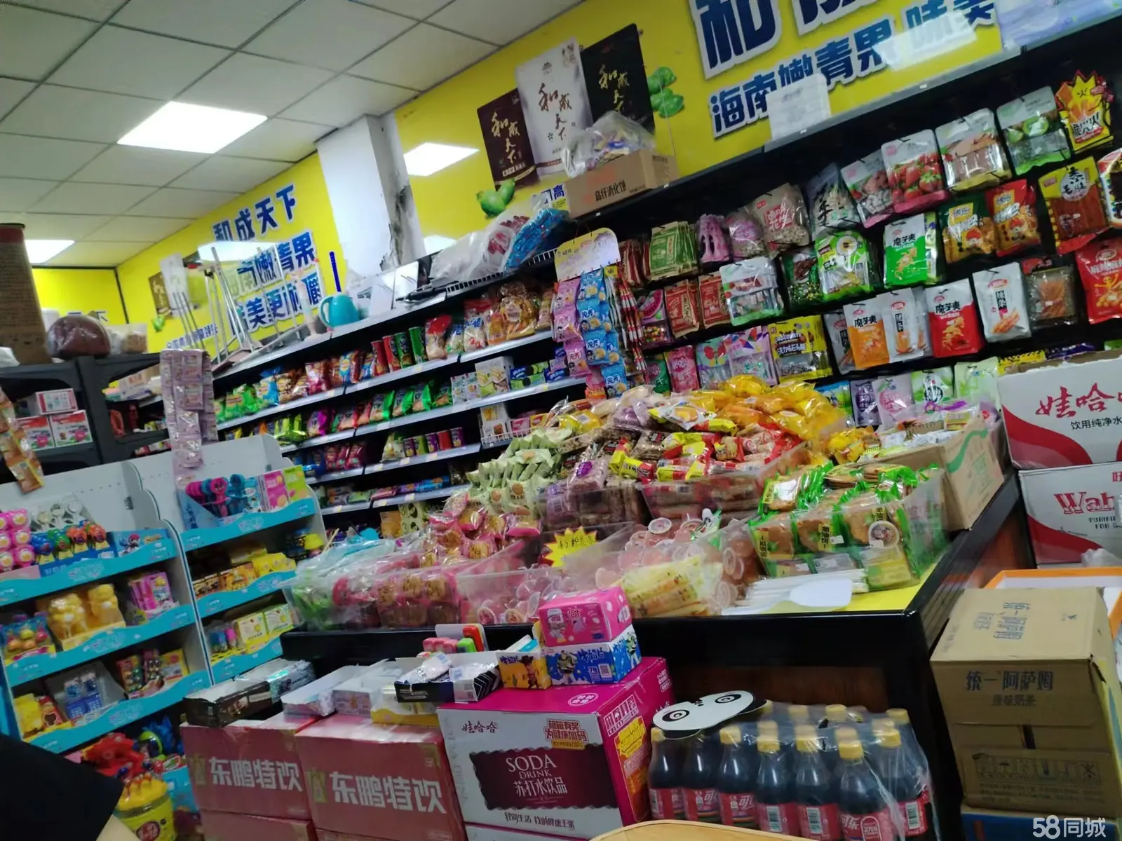 (转让)每天三千多的小店转让 人手不足 有别的店